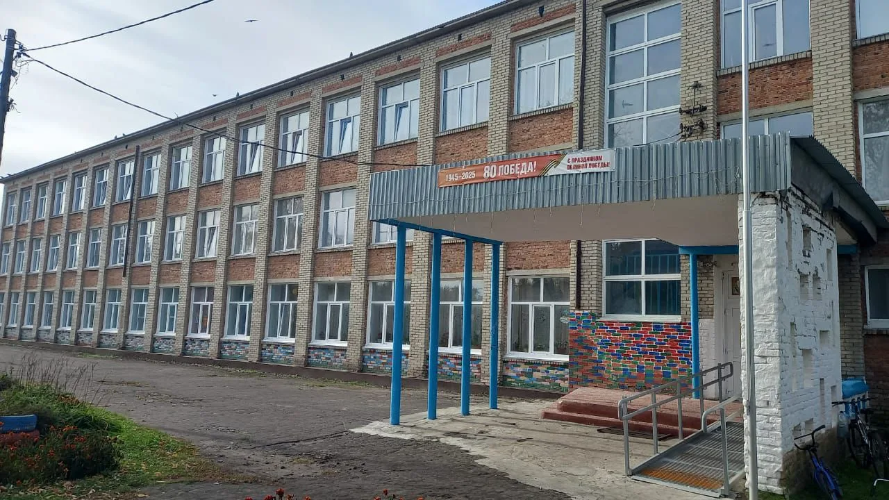 МКОУ ПОЛОЙСКАЯ СОШ имени В.И.Шумихина