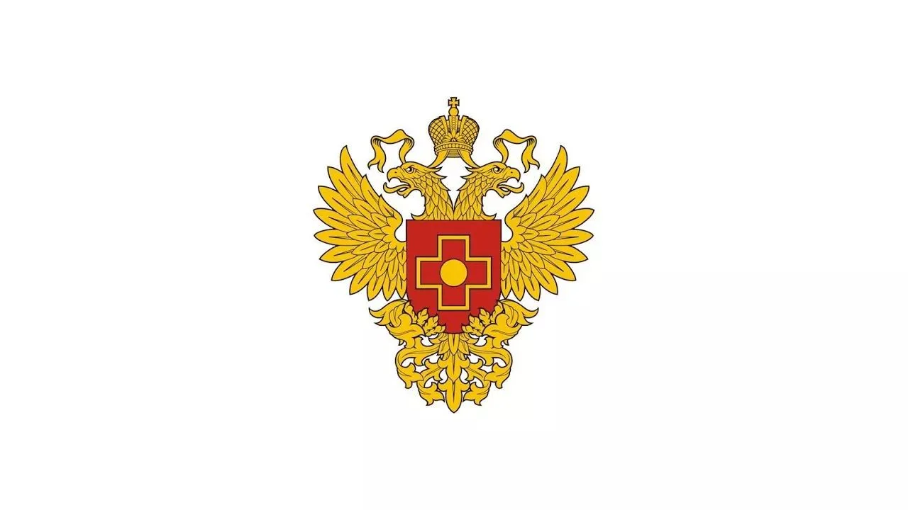 Межрегиональное управление №71 ФМБА России — канал в мессенджере MAX