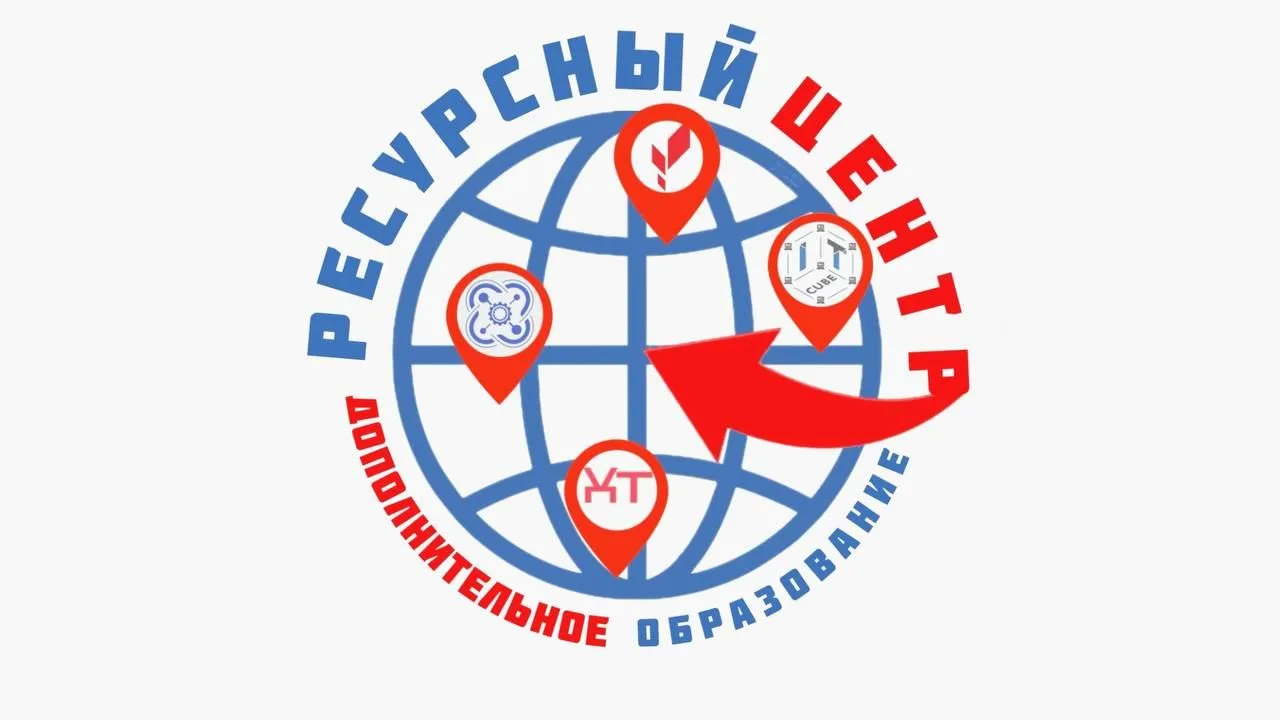 Ресурсный центр - Запорожская область — канал в мессенджере MAX