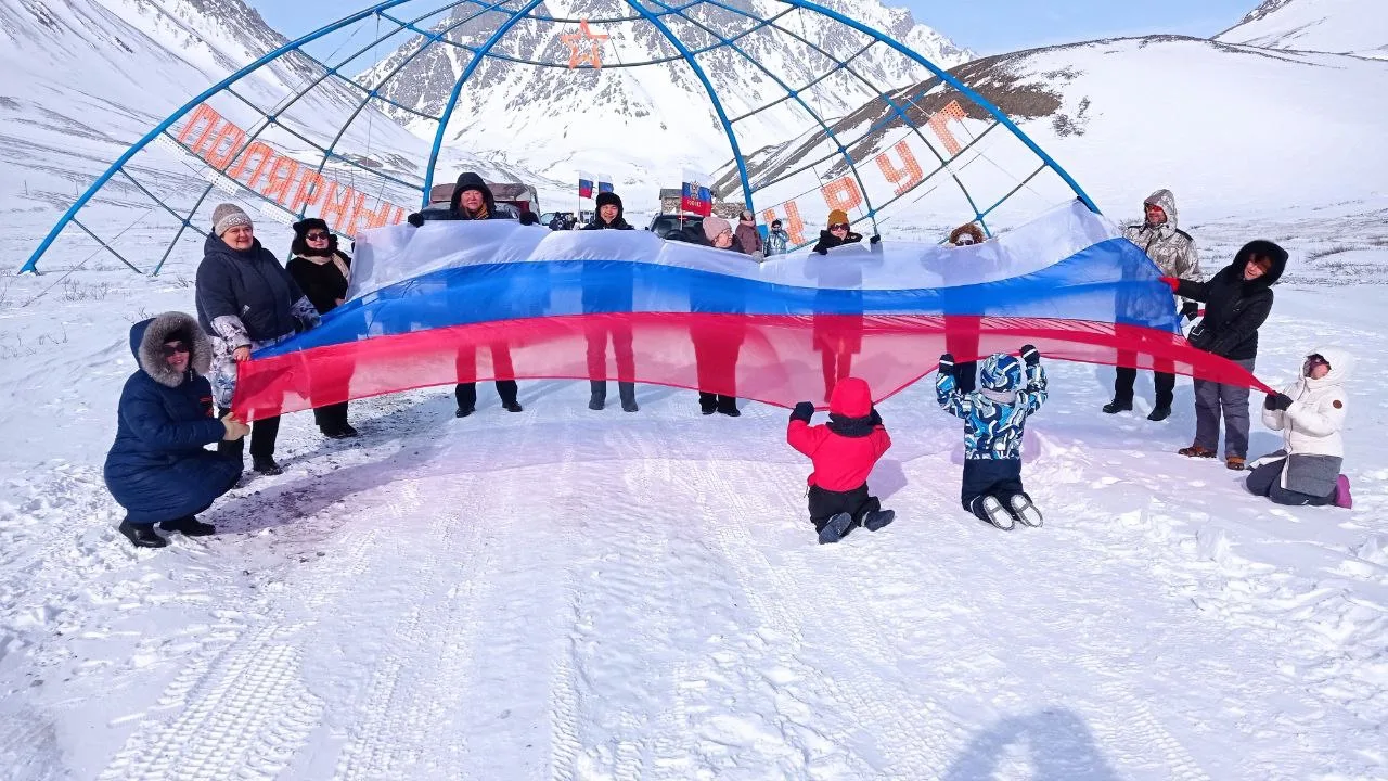 МБОУ «Ш-И поселка Эгвекинот" — канал в мессенджере MAX
