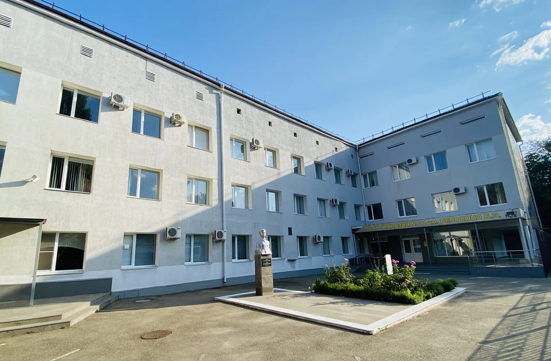 Логотип канала