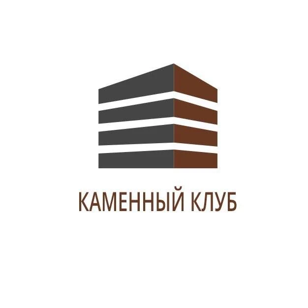 ЛАНДШАФТНЫЙ ЦЕНТР «КАМЕННЫЙ КЛУБ»