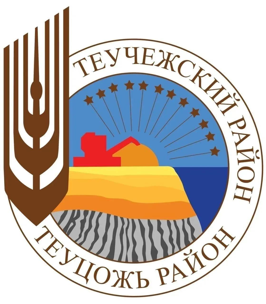 Администрация МО "Теучежский район" — канал в мессенджере MAX