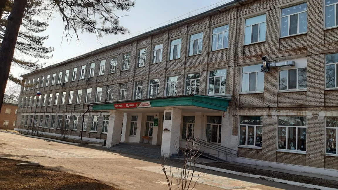 МБОУ "СОШ 6" ДГО