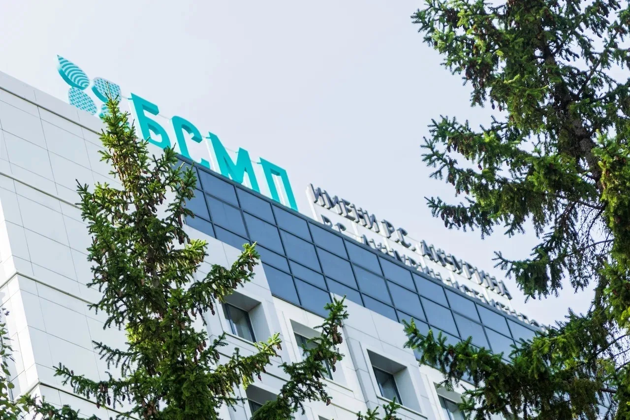 БСМП имени Р.С. Акчурина