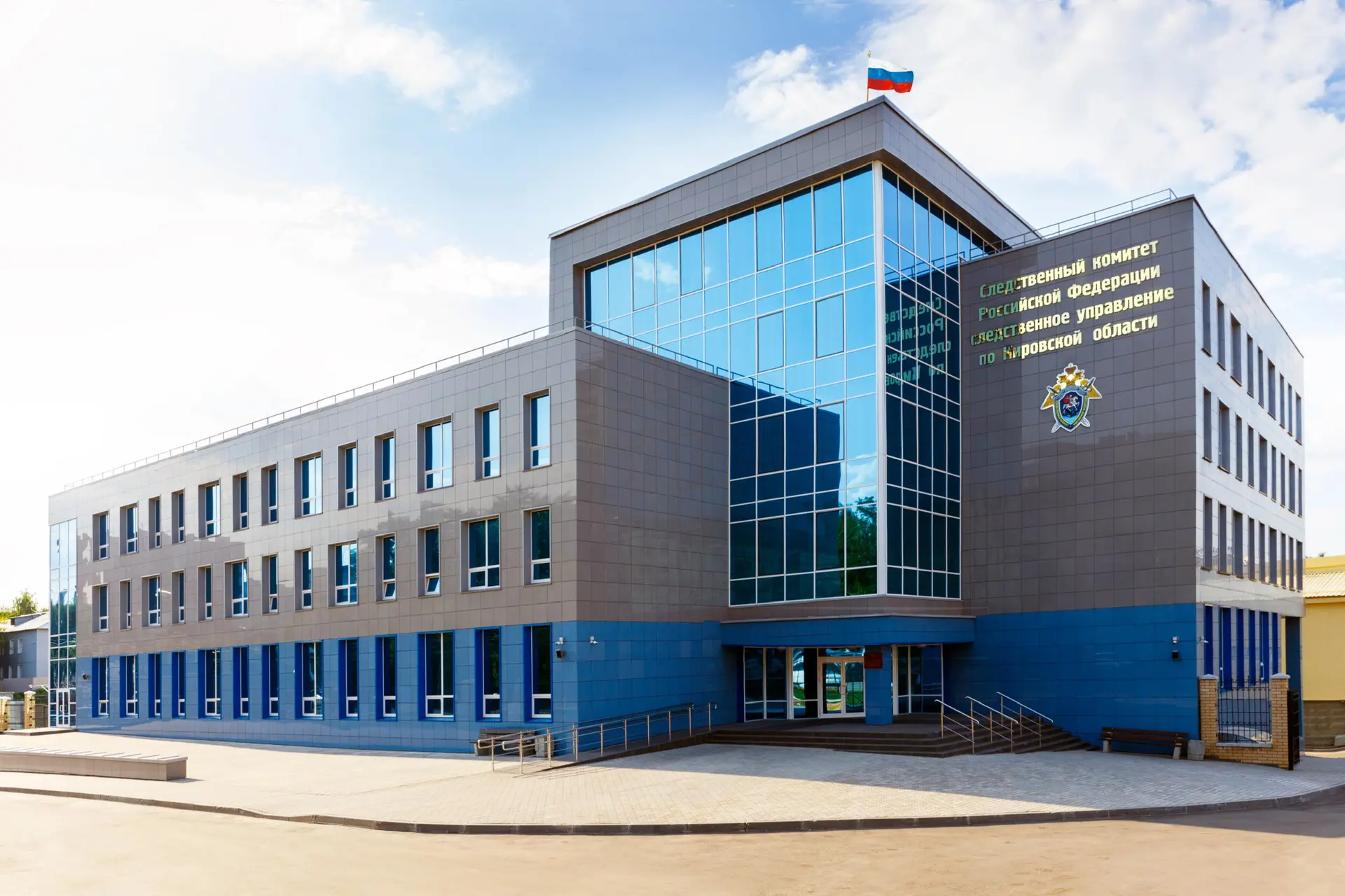 Логотип канала