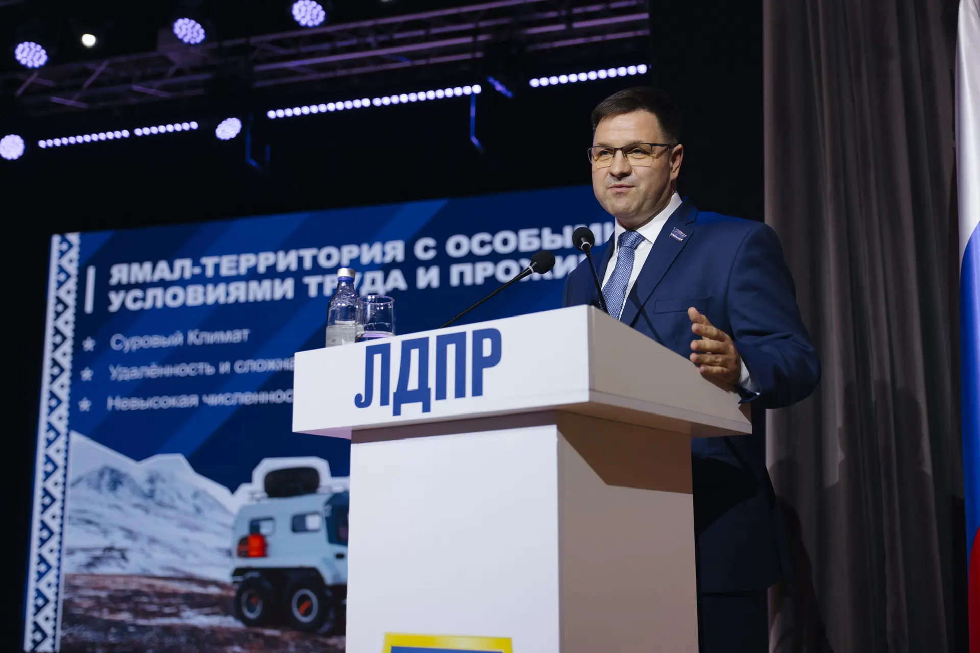 Денис Садовников — канал в мессенджере MAX
