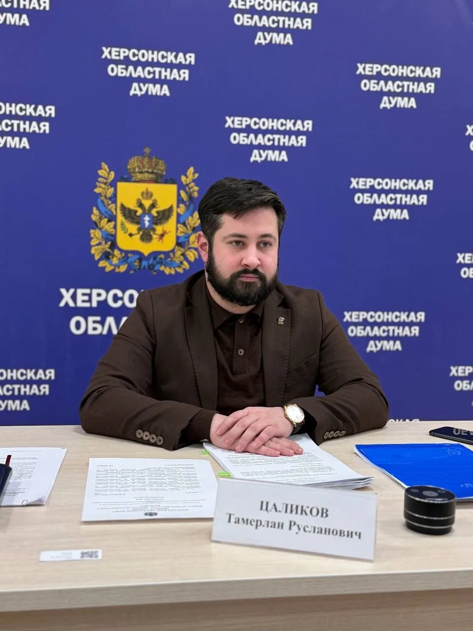 Тамерлан Цаликов — канал в мессенджере MAX