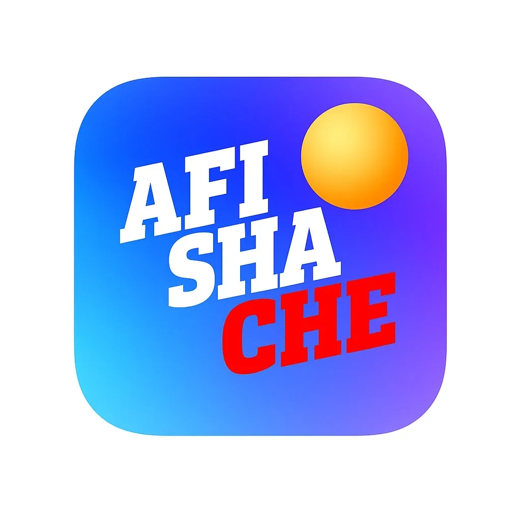 Главная Афиша | Челябинск