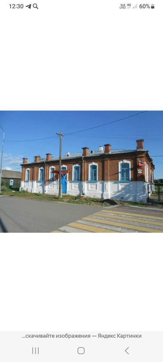 МБОУ ООШ №28, с. Ленёвское