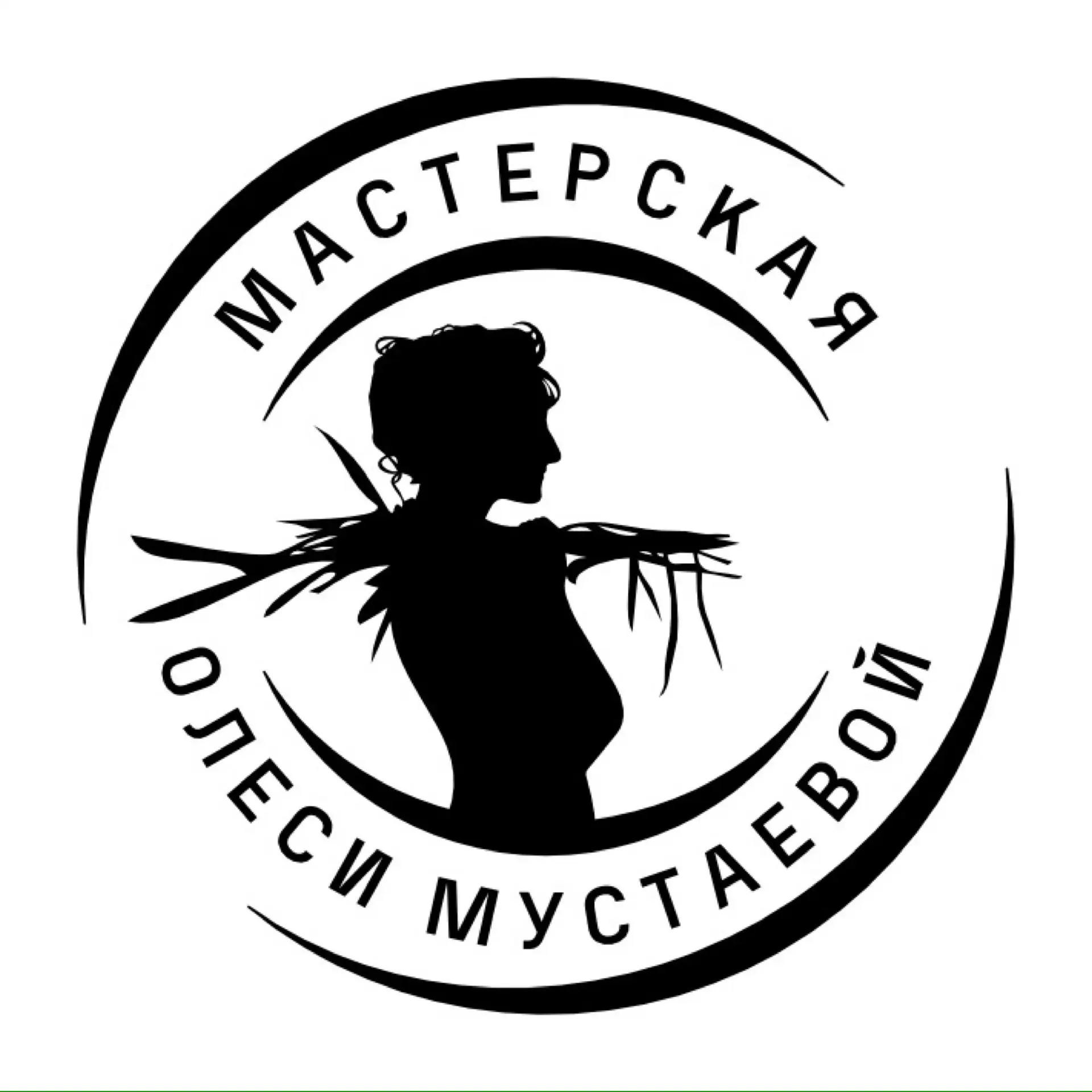 ОНА ИНАЯ | by Олеся Мустаева