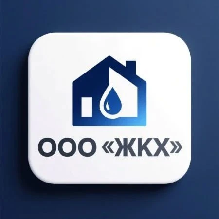 ООО УК "ЖКХ"