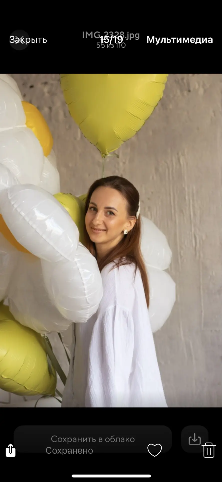 Надутый праздник | Воздушные шары Фотозоны | Тюмень — канал в мессенджере MAX