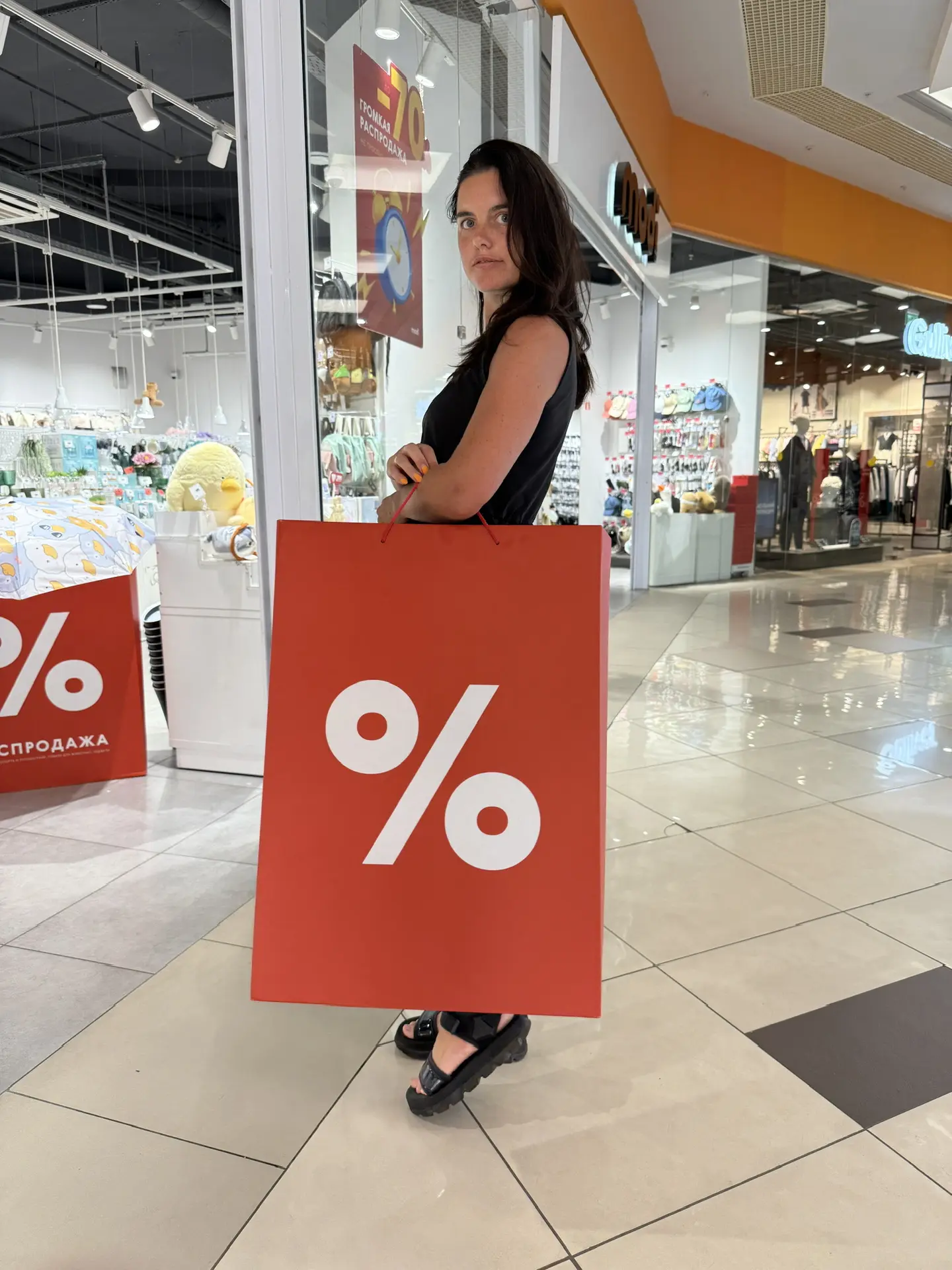 Логотип канала