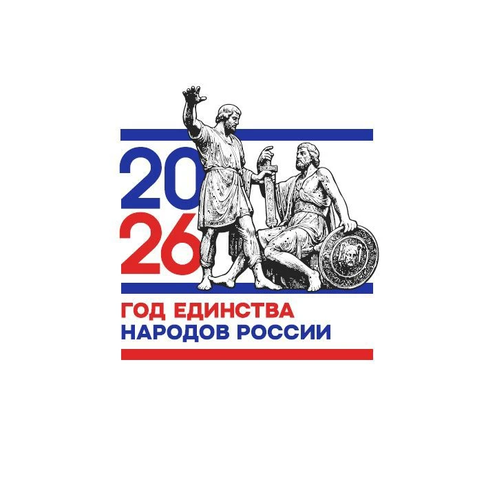 Логотип канала