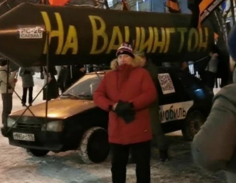 Россия Свободная — канал в мессенджере MAX