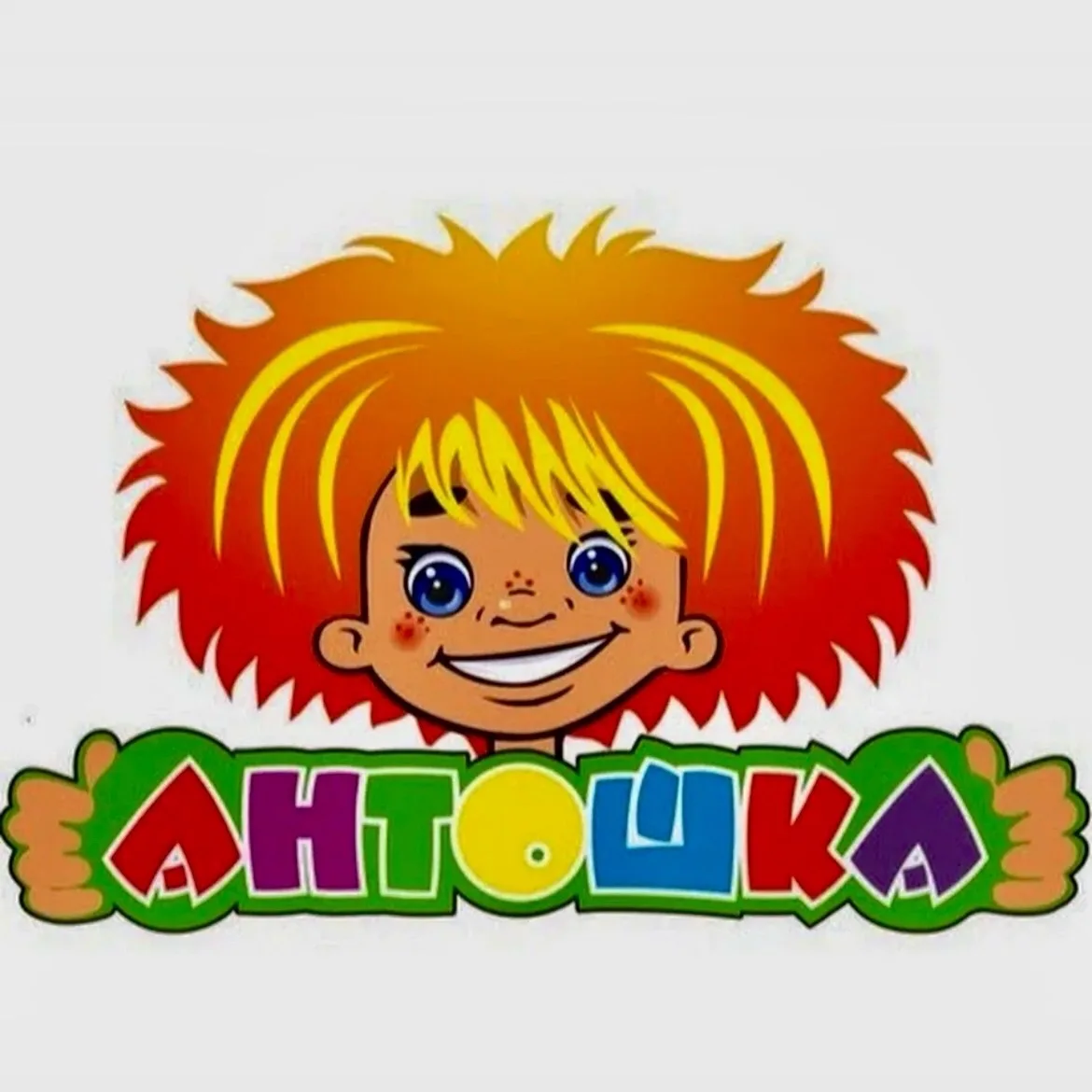 Детский сад № 129 "Антошка"