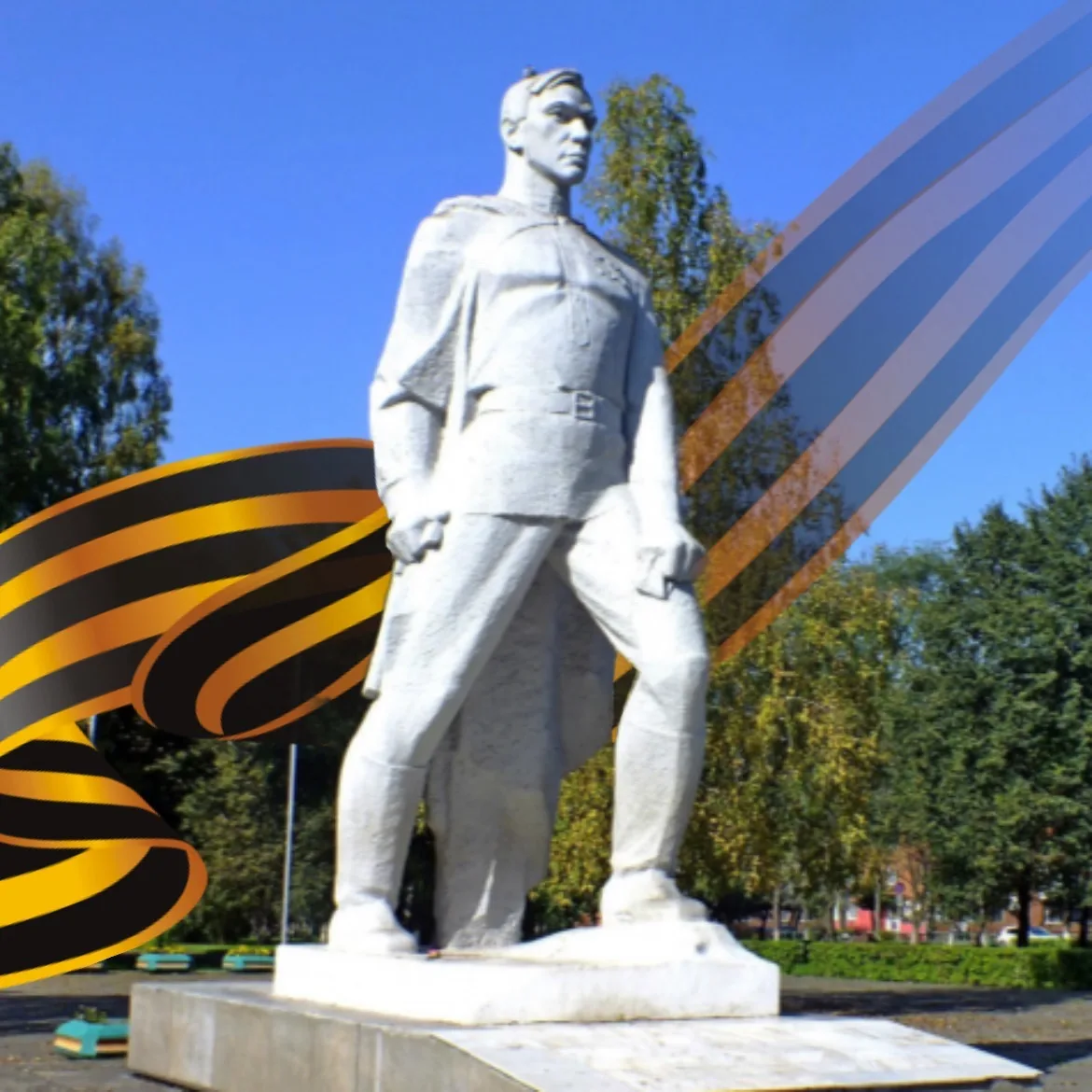 Администрация Заводского района города Новокузнецка