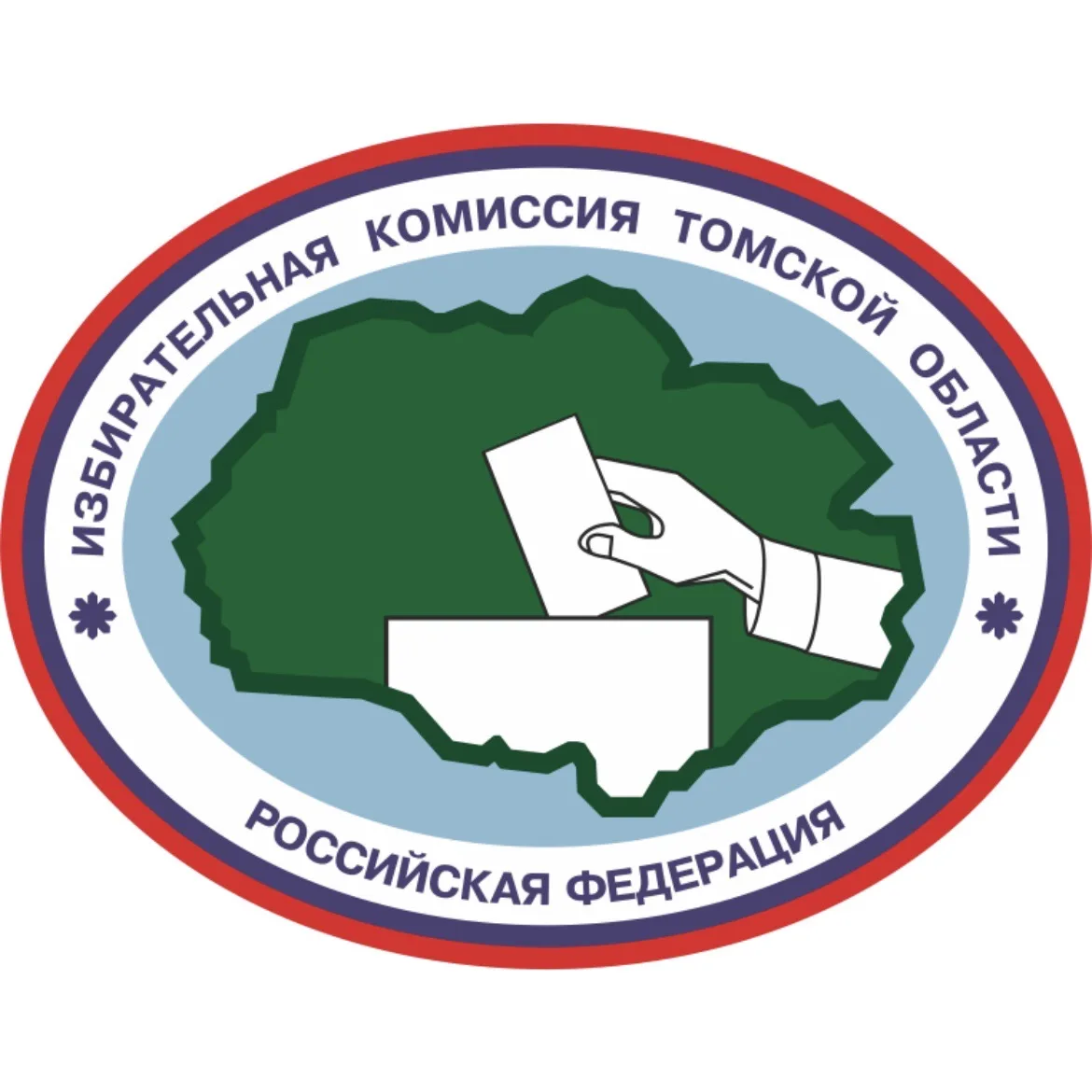Избирательная комиссия Томской области
