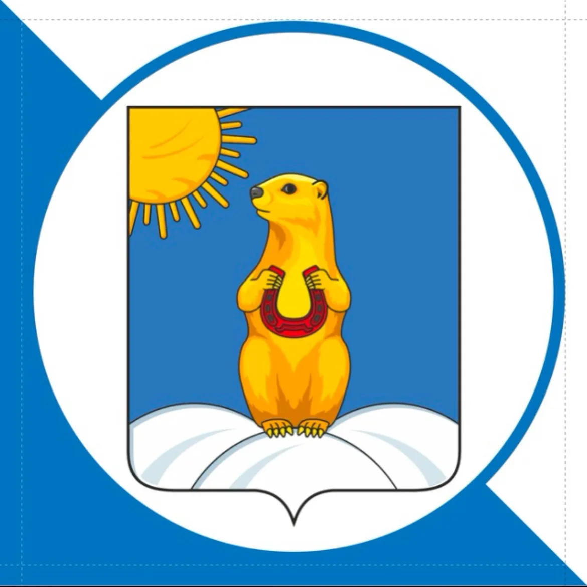 Администрация Меловского МО