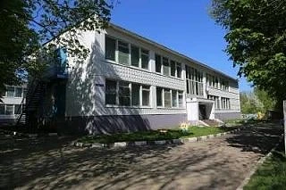 МБДОУ «Детский сад общеразвивающего вида №16»