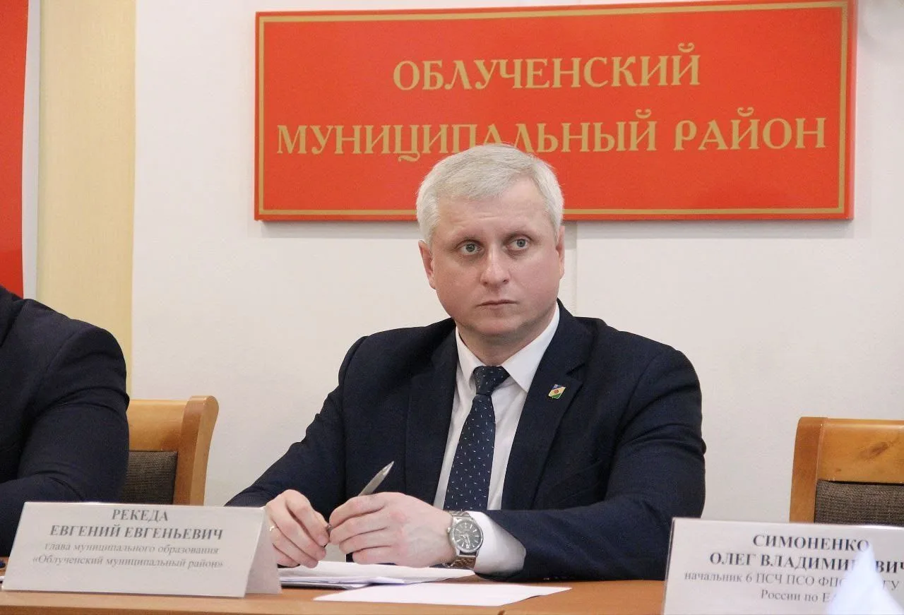 Евгений Рекеда — канал в мессенджере MAX