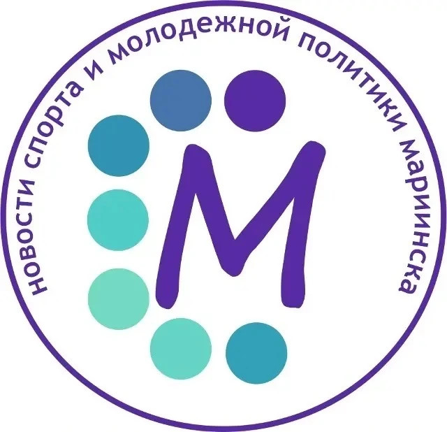 Новости спорта и молодежной политики Мариинска