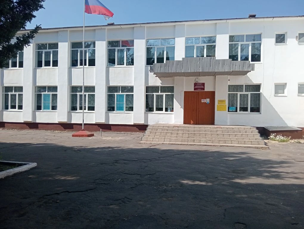 МБОУ "Дровосеченская средняя общеобразовательная школа" Колпнянского района Орловской области