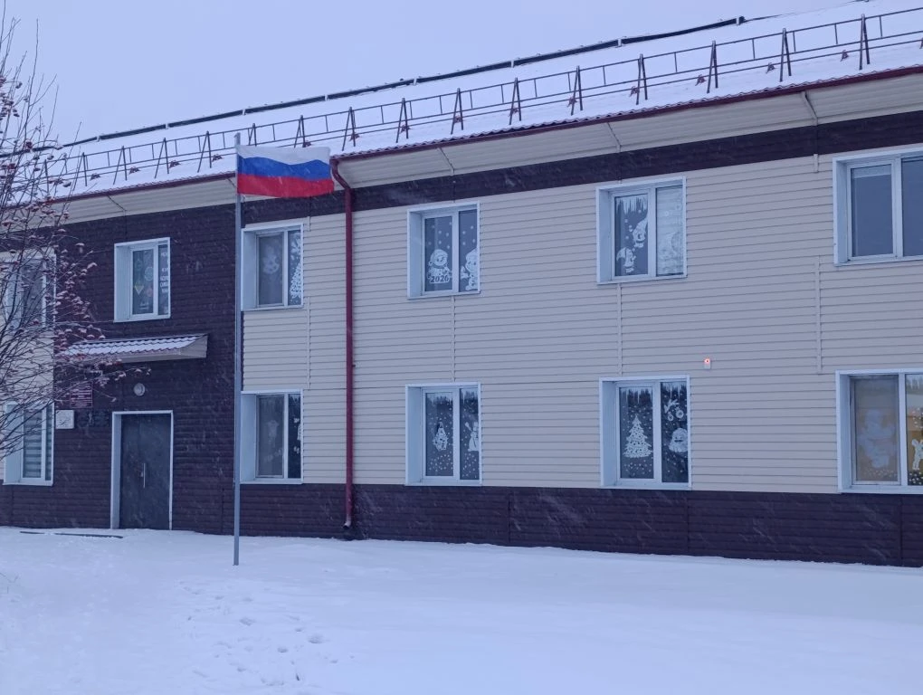 МБОУ "Красноярская ООШ"