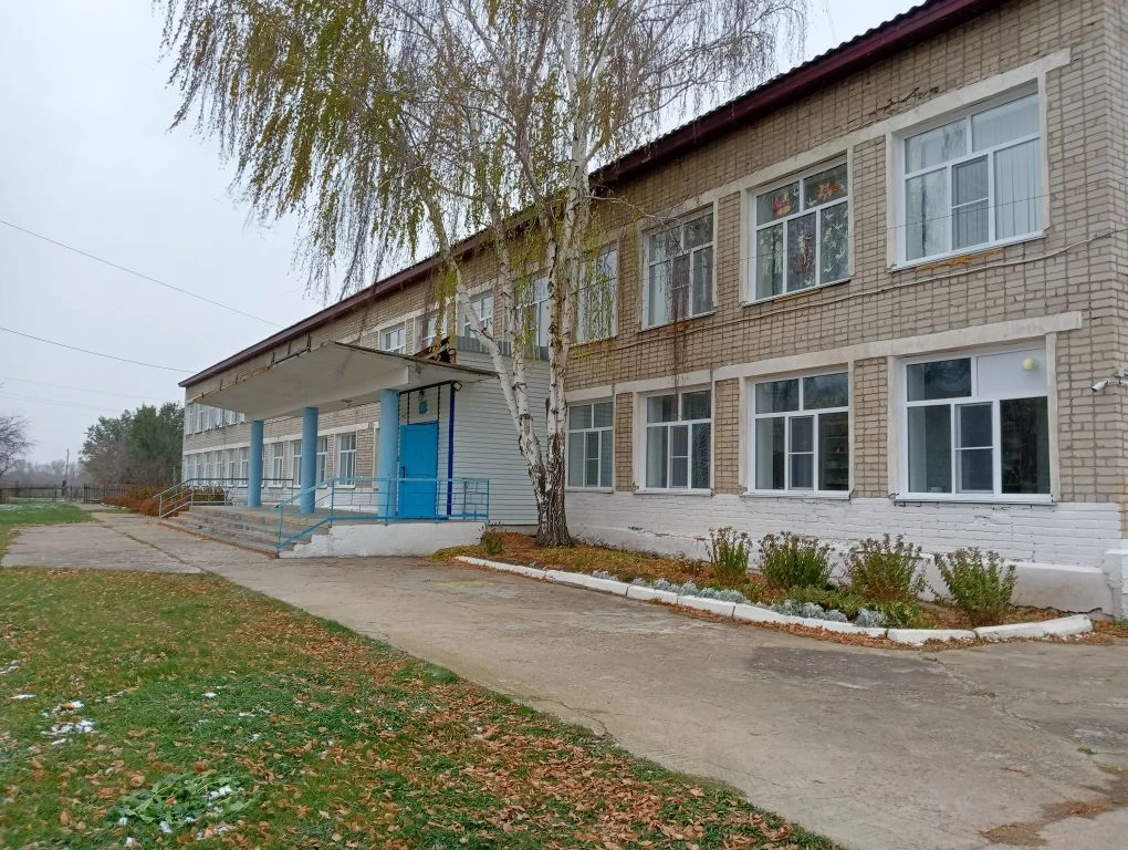 МКОУ "Гилевская СОШ"