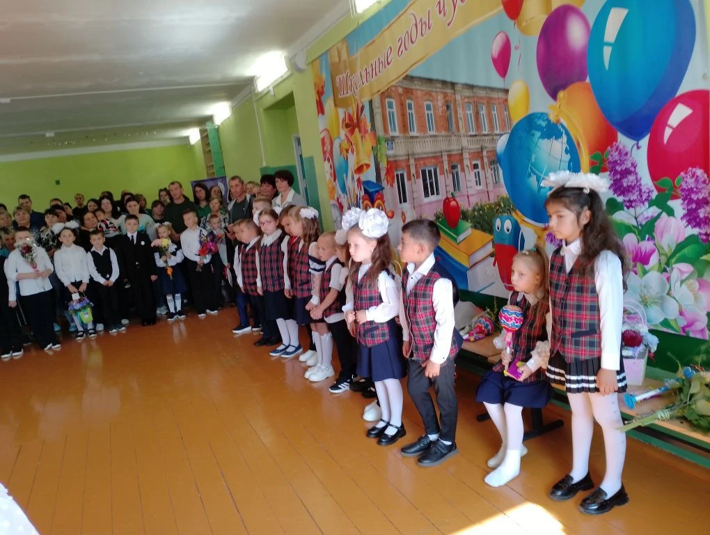 МОУНОШ №5 г.Буя