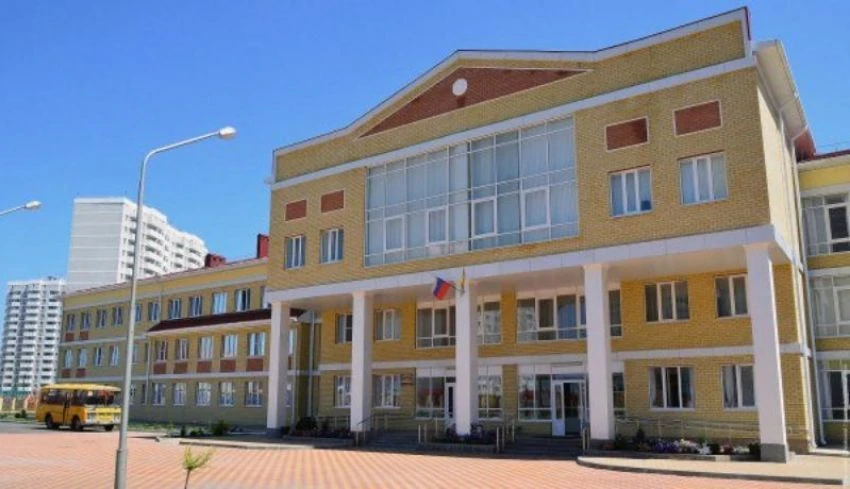 МБОУ СОШ 39 г.Ставрополя