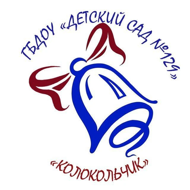 Детский сад 129 г. Севастополя