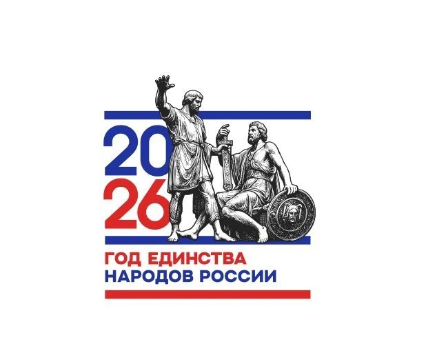 МБОУ "Кирсантьевская СОШ"