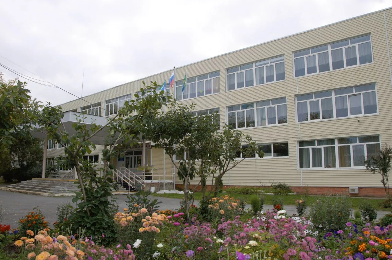 Информационный канал МАОУ-СОШ № 2 г.Богданович