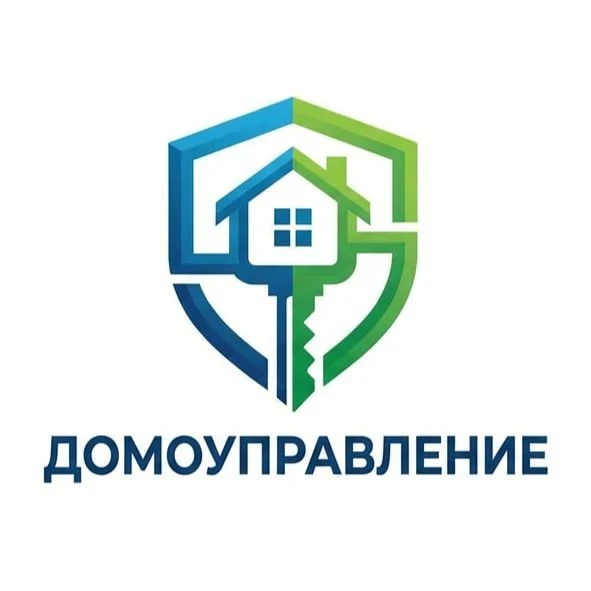 ООО "Домоуправление" — канал в мессенджере MAX