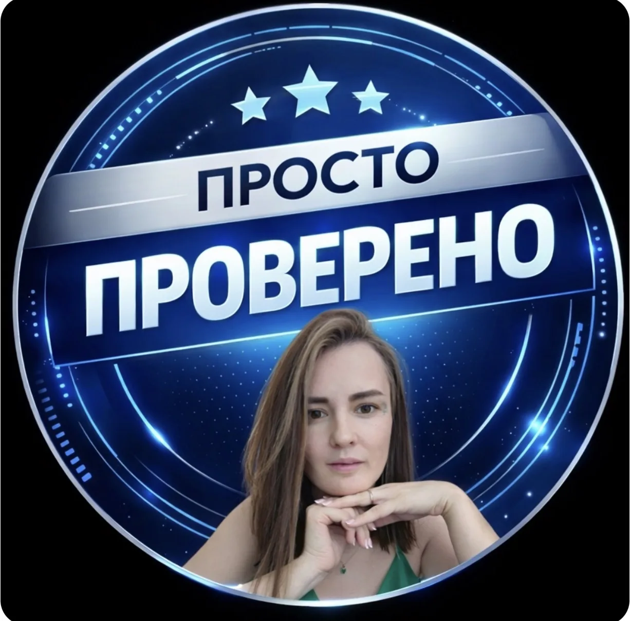 пРОСТо и Проверено марафоны