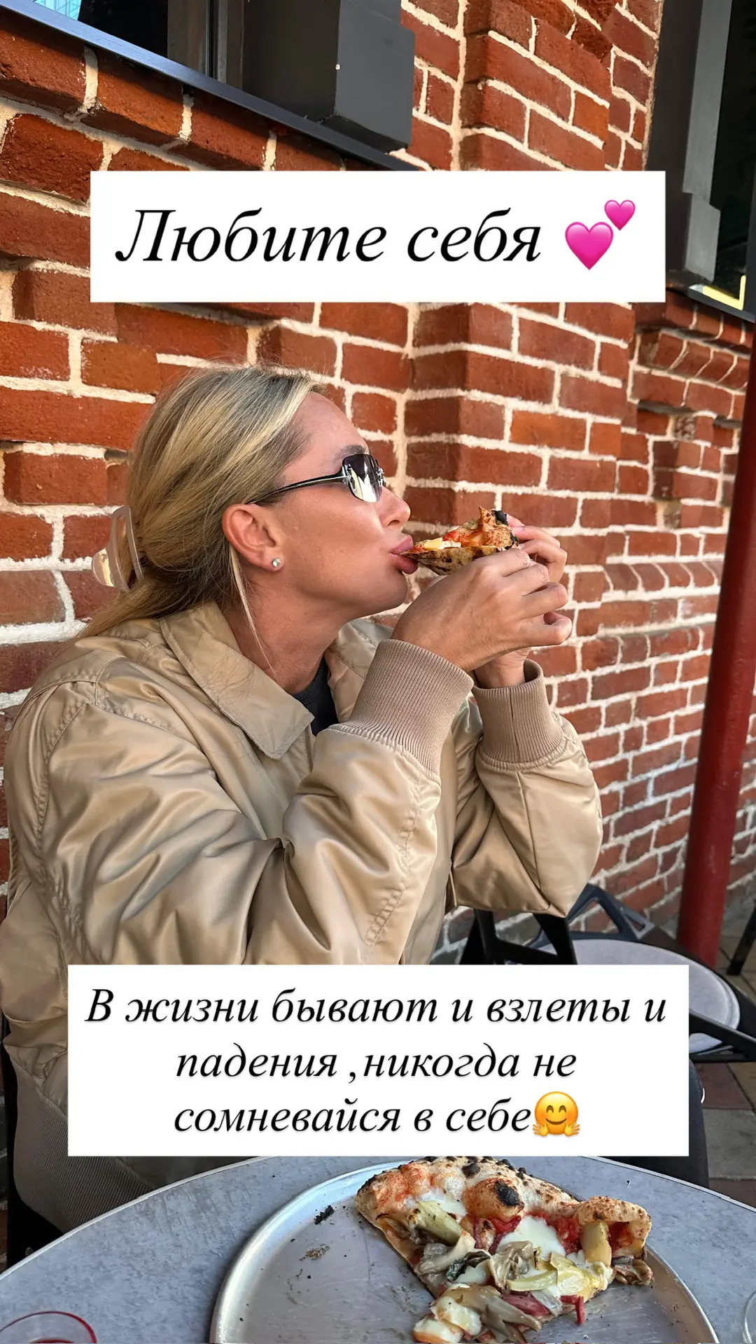 Brusnikinafood