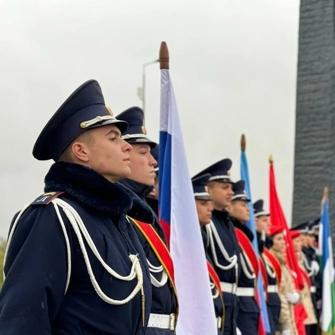 ГБОУ ЛНР «ЛЭПЛИ» имени героев «Молодой гвардии»