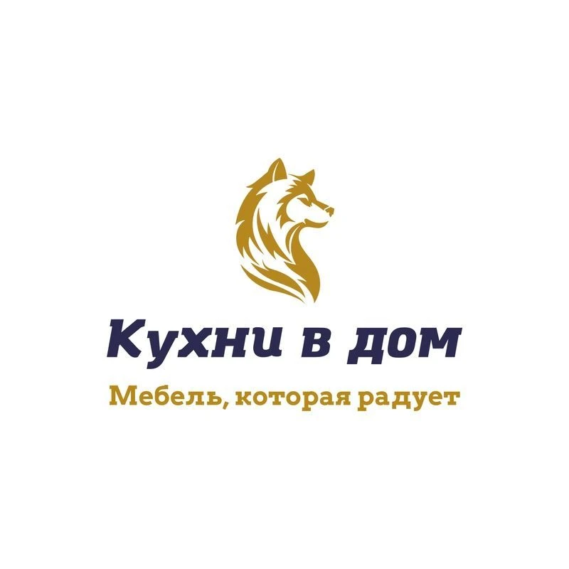 Кухни/Шкафы/Гардеробные Тюмень и Тюменская область — канал в мессенджере MAX