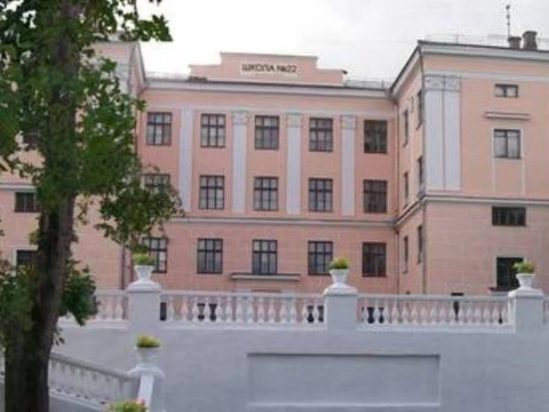 МОУ СОШ №22 города Твери