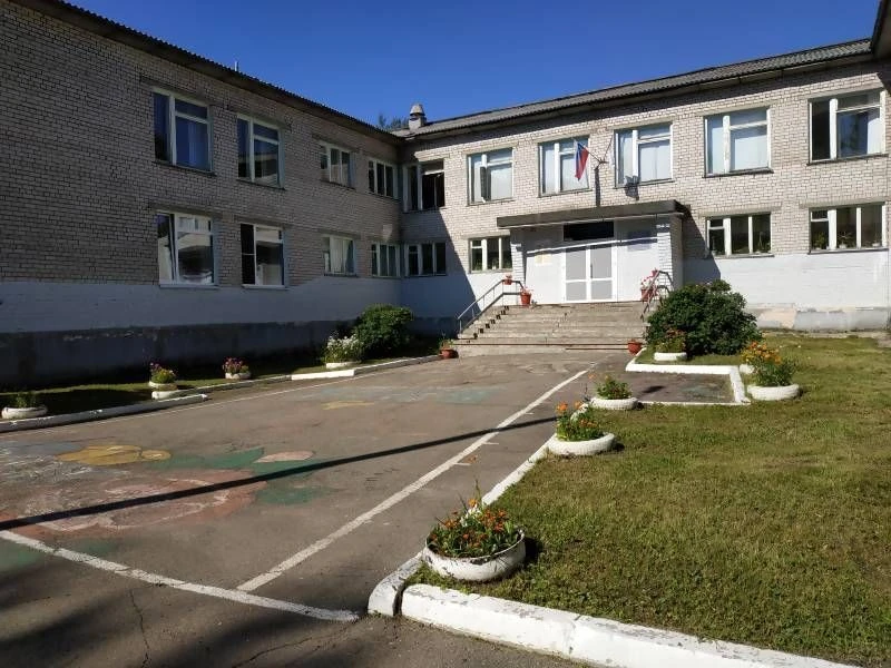 Средняя школа № 4 имени Николая Михайловича Рубцова — канал в мессенджере MAX