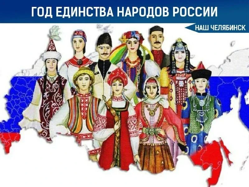 МОУ-СОШ с.Высокое