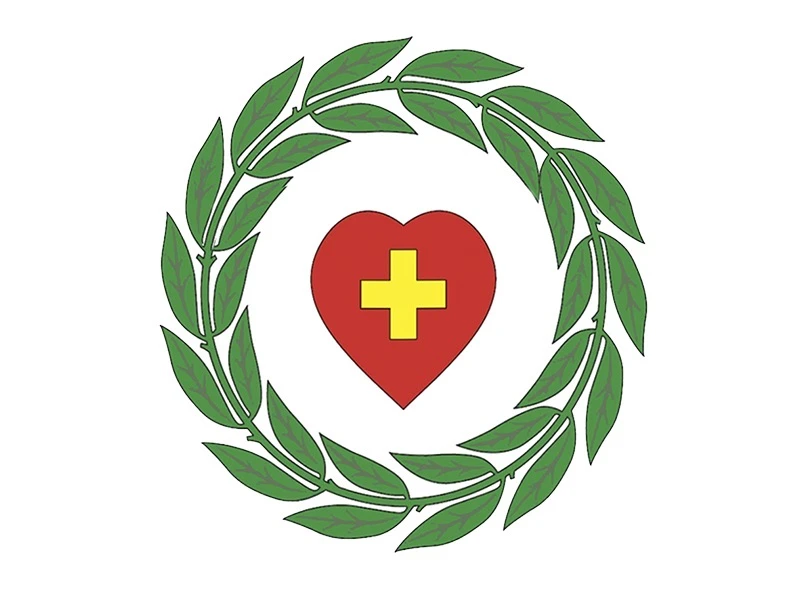 Территориальное управление по городу Боровску