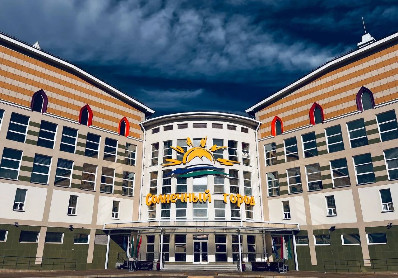 Солнечный город Нальчик