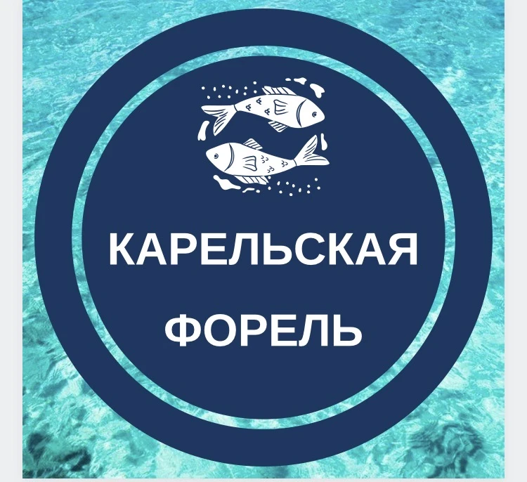 Карельская Форель