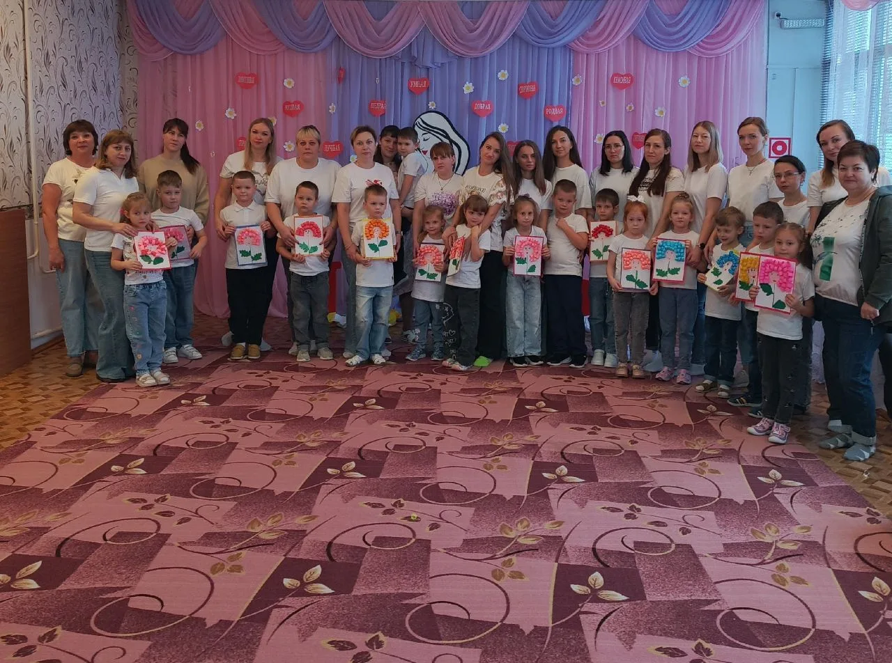 МБДОУ детский сад  7 "Белоснежка'