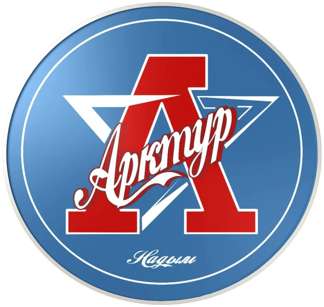 Спортивная школа "Арктур" Надым — канал в мессенджере MAX