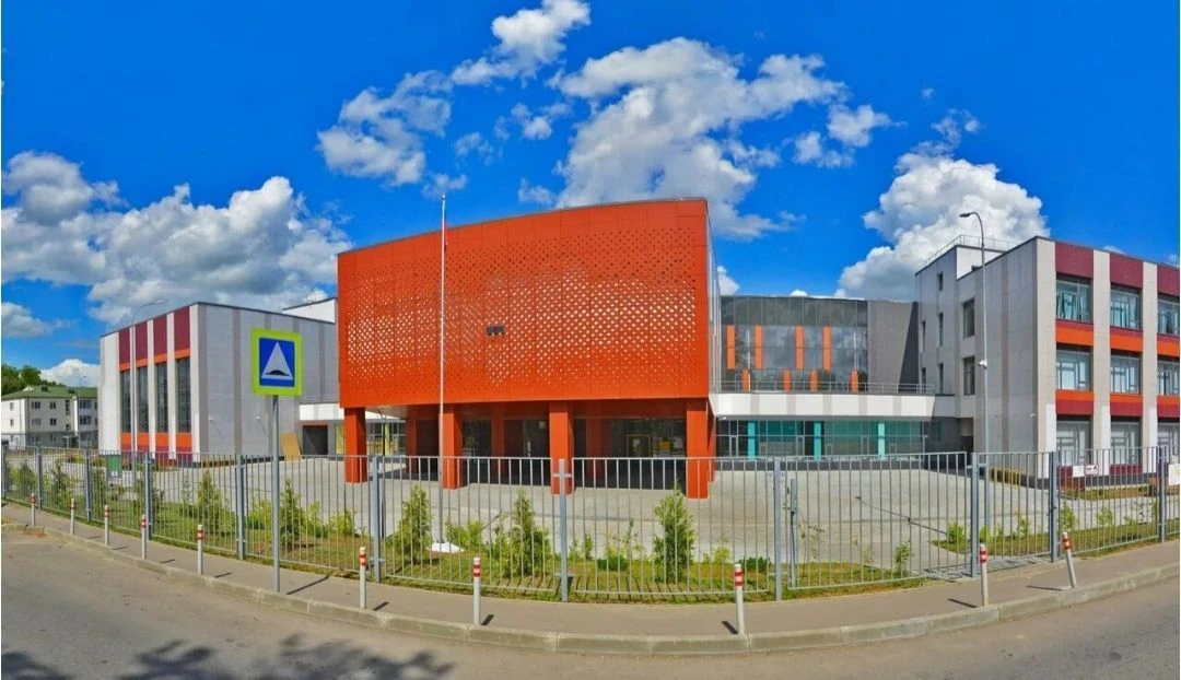 МОУ "Волоколамская средняя общеобразовательная школа №3"