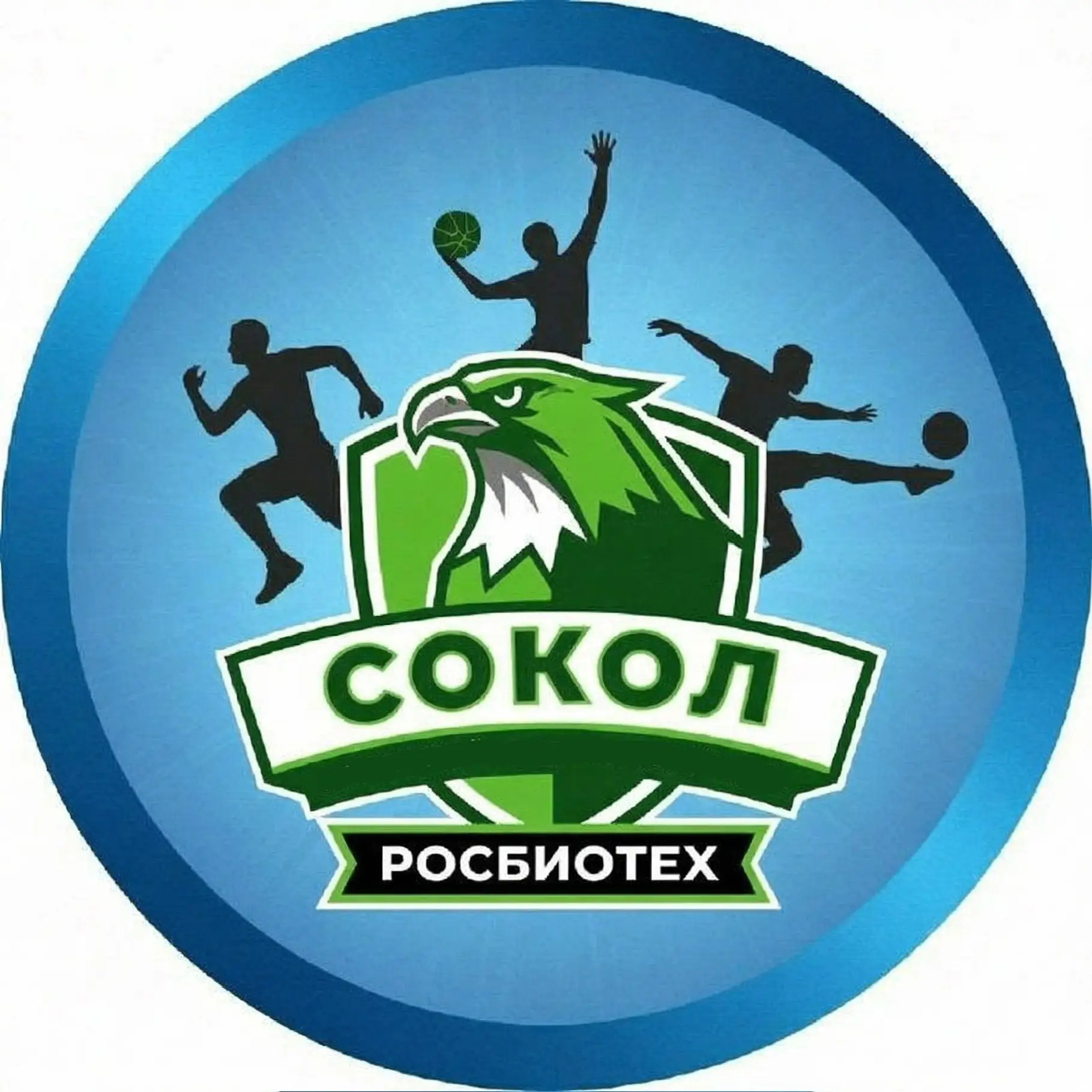 Логотип канала